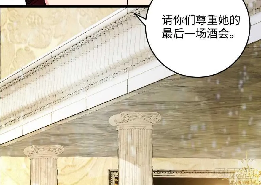 第110话 第89页