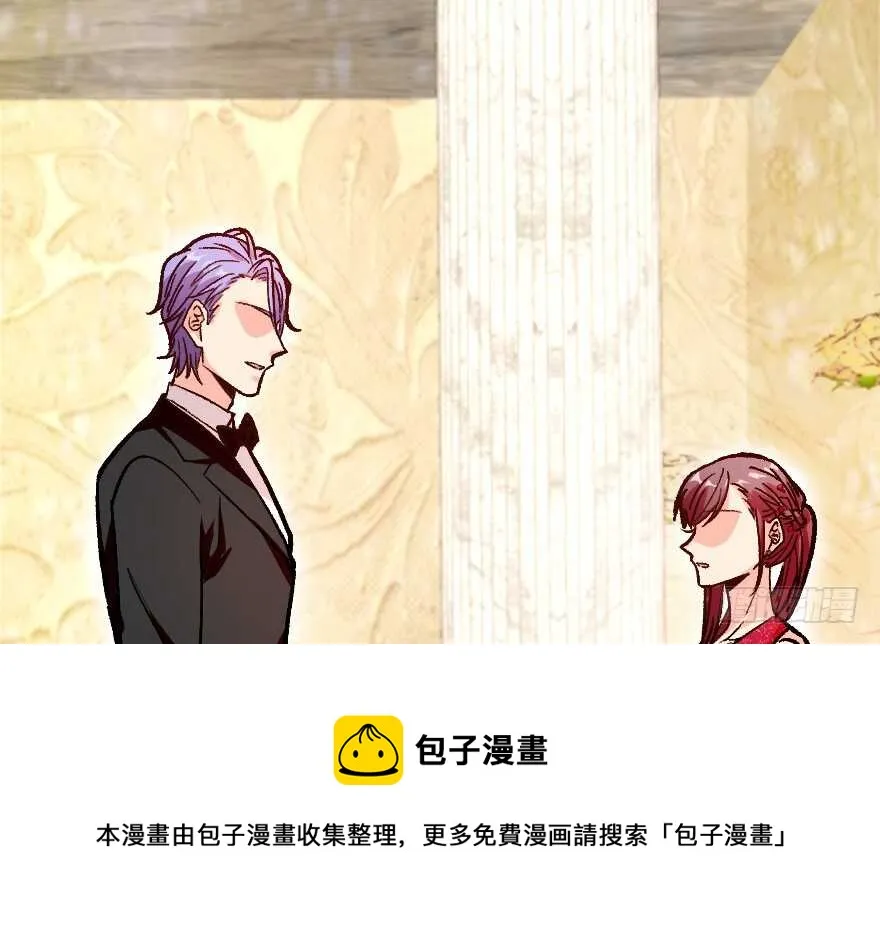 第110话 第101页
