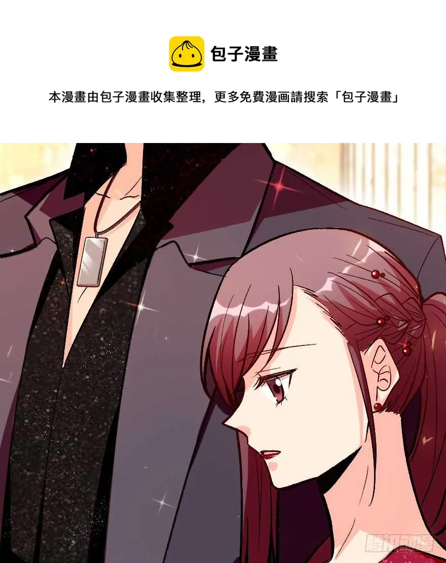 第110话 第111页