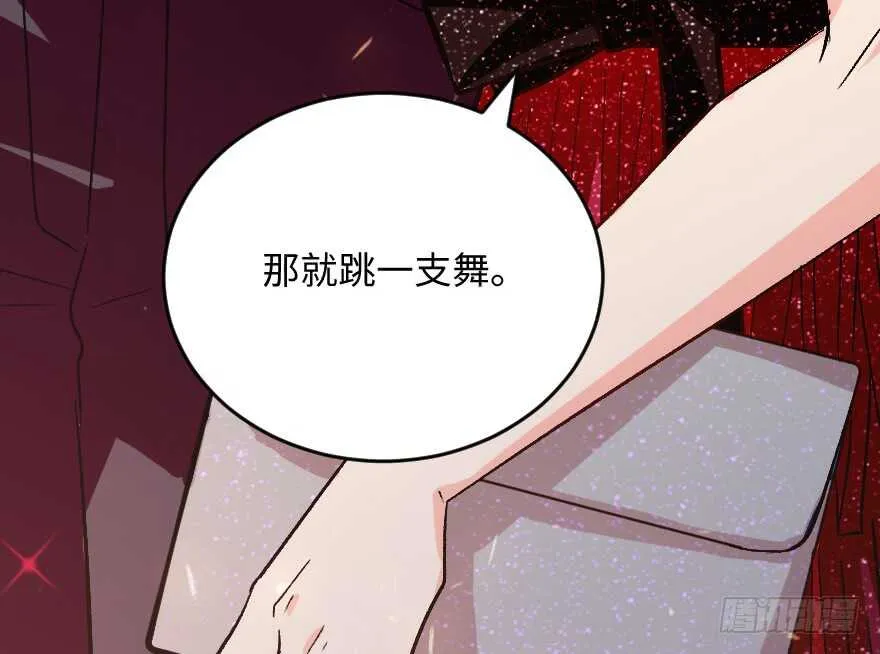 第110话 第113页