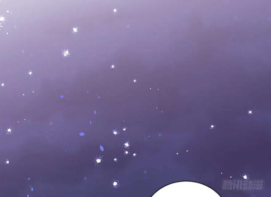 第109话 第3页