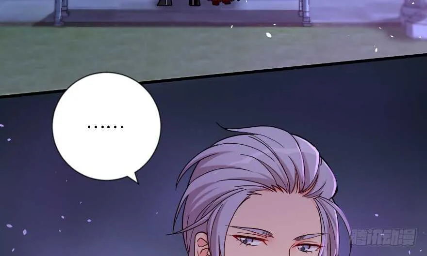第109话 第6页