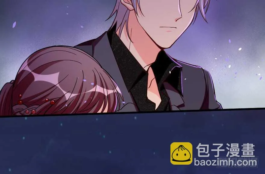 第109话 第7页