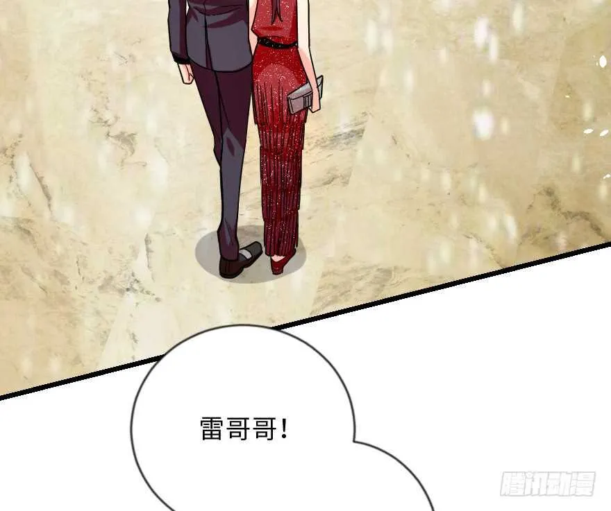 第109话 第23页