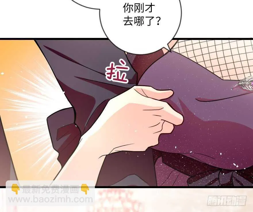 第109话 第24页
