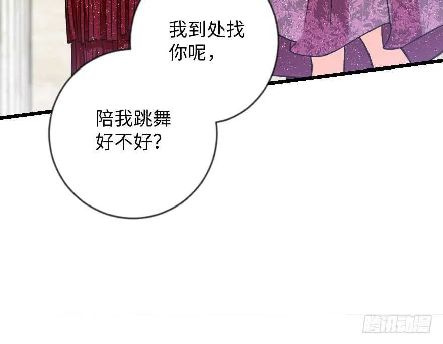 第109话 第27页