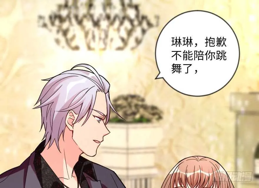 第109话 第28页