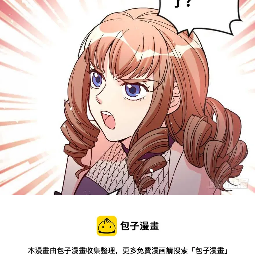 第109话 第31页