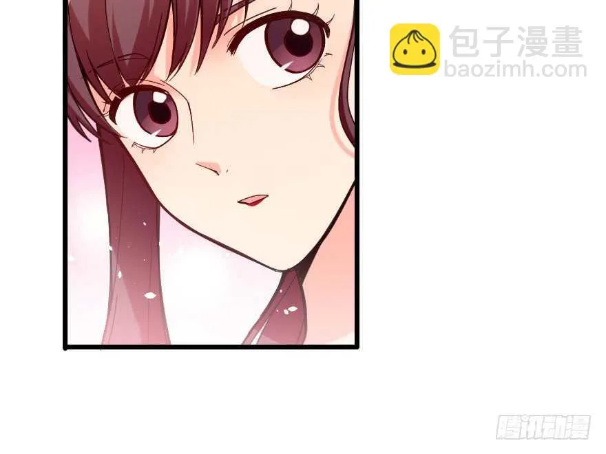 第109话 第36页