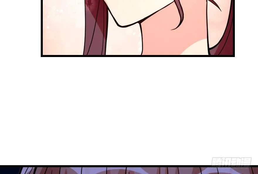 第109话 第43页