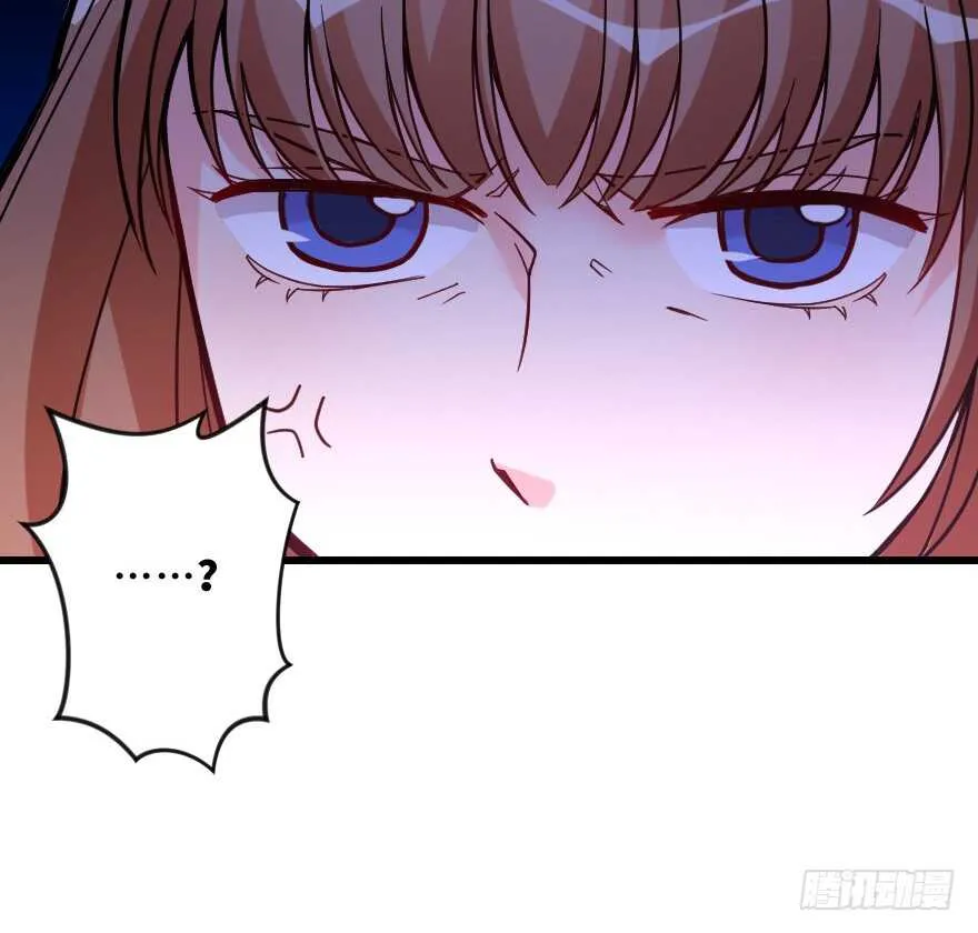 第109话 第44页