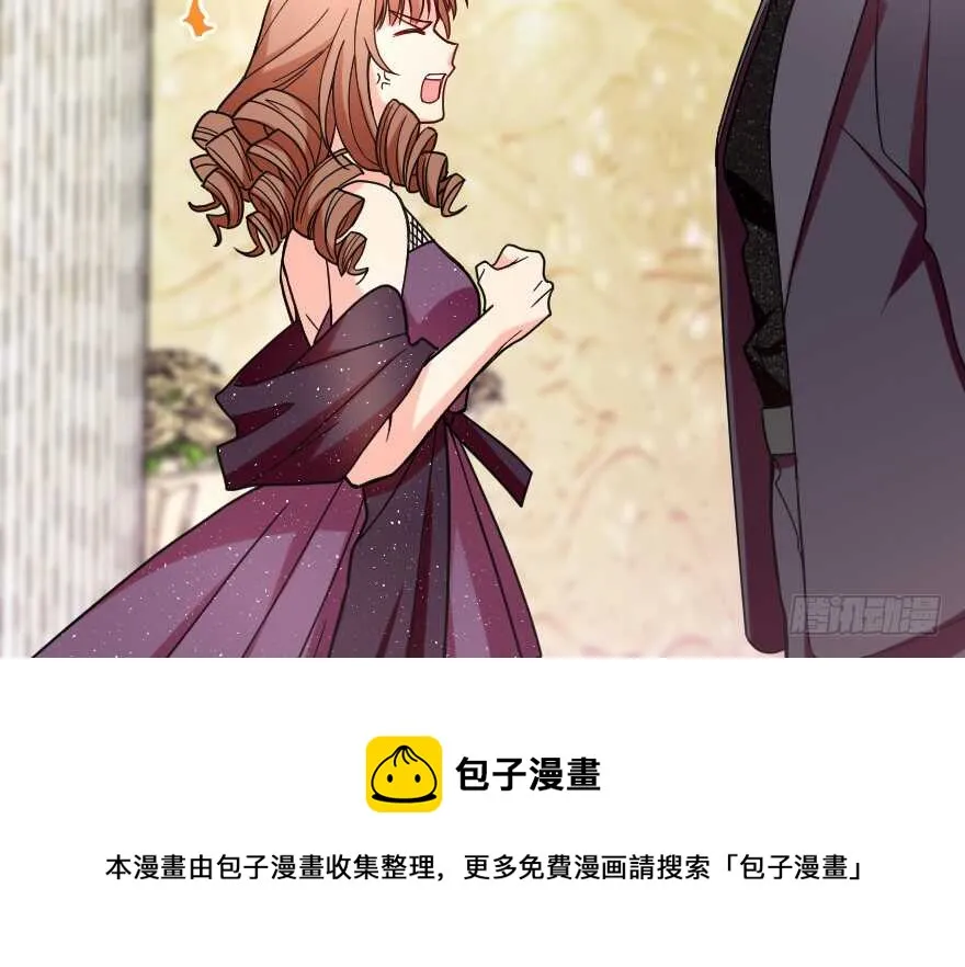 第109话 第51页