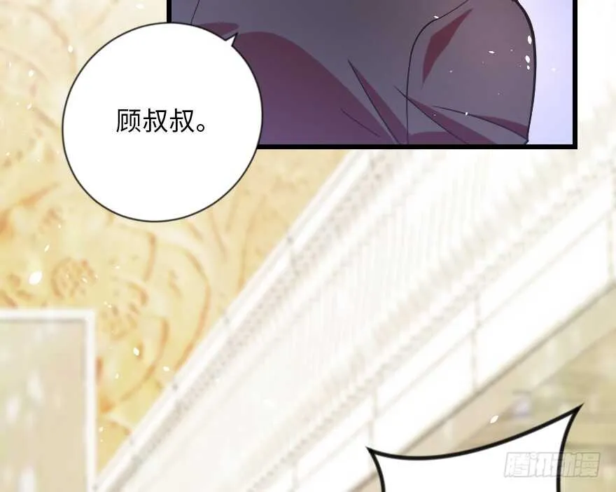 第109话 第58页