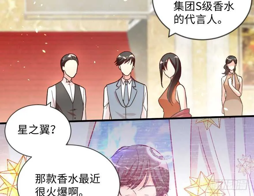 第109话 第80页