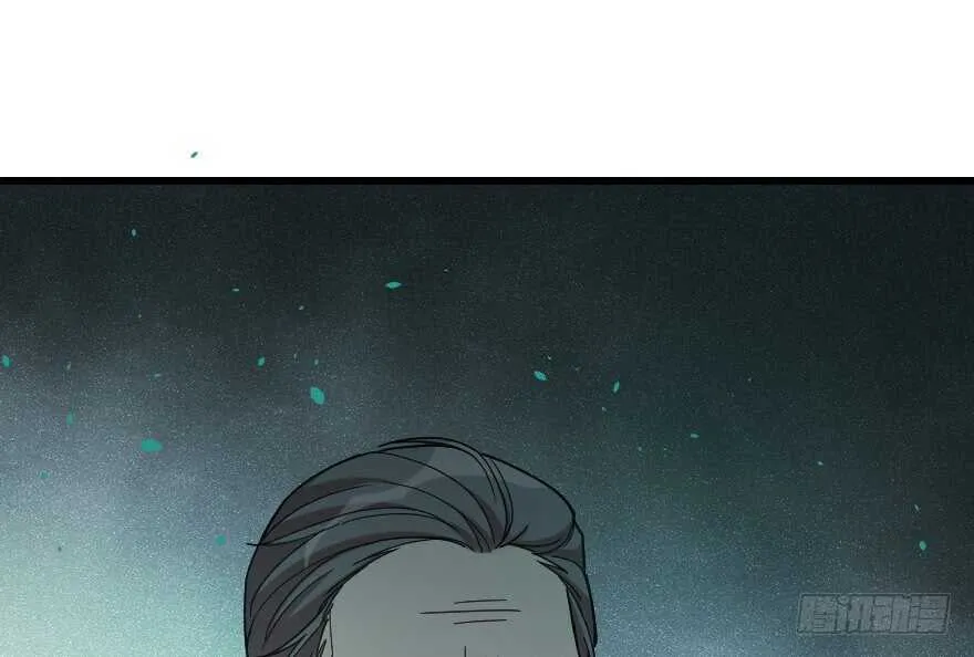 第109话 第88页