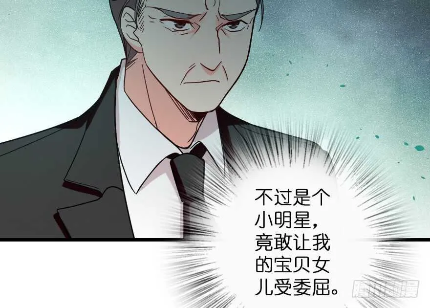 第109话 第89页