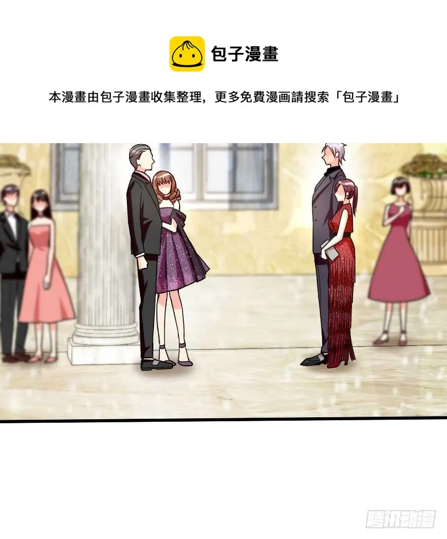 第109话 第101页