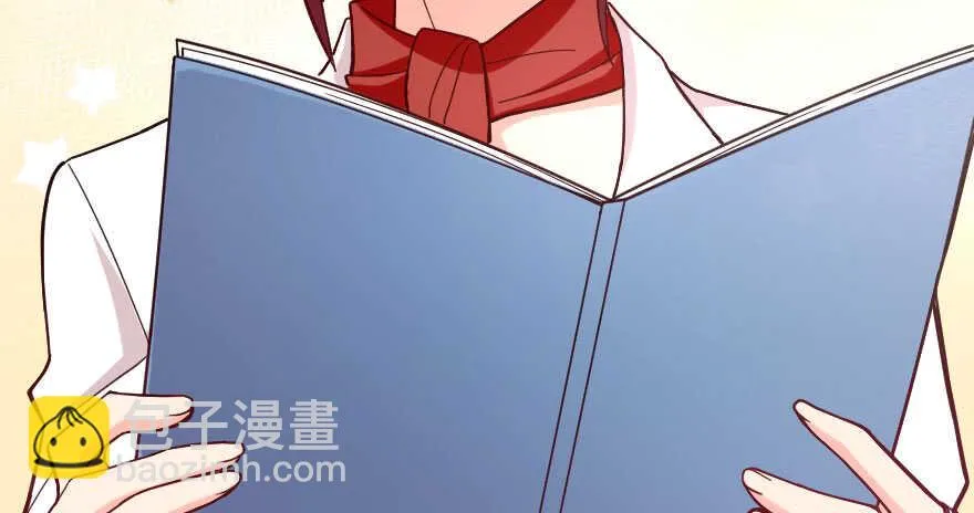第112话 第16页