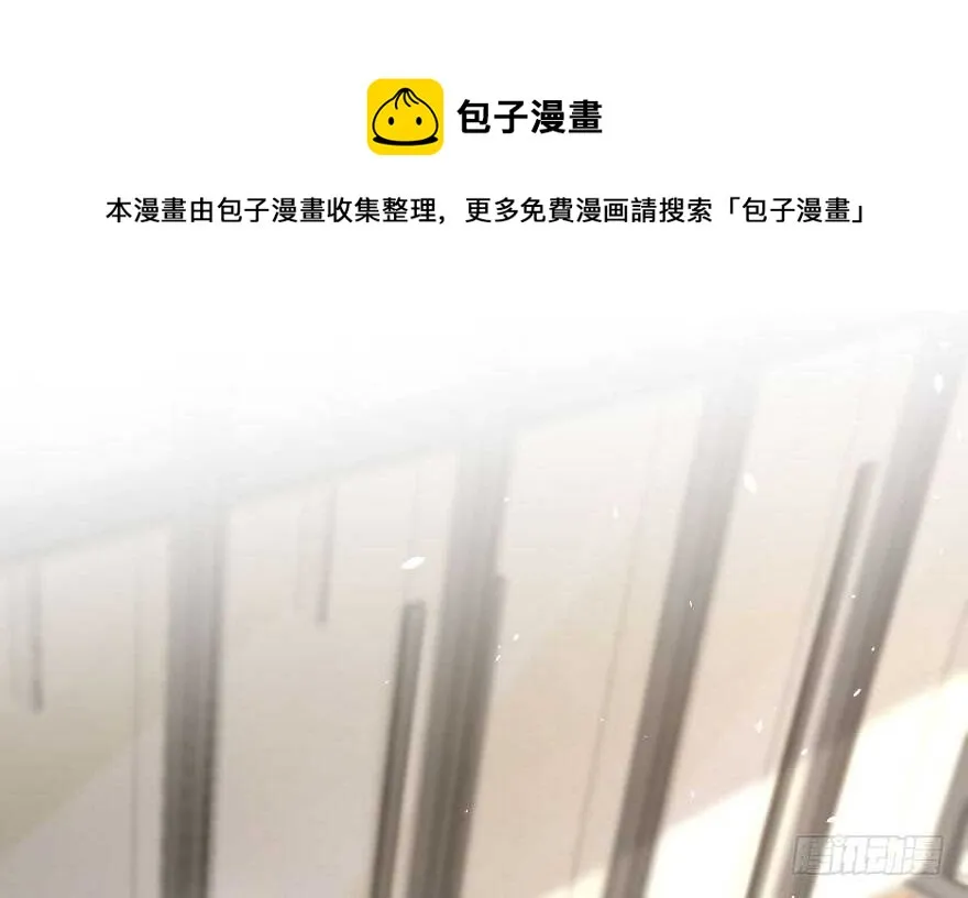第112话 第61页