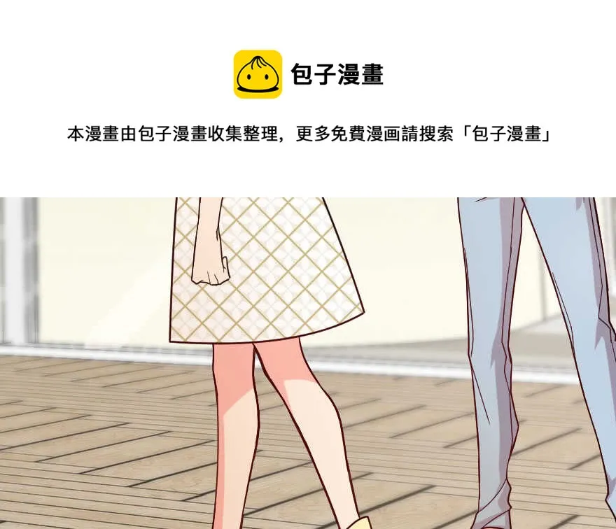 第112话 第91页