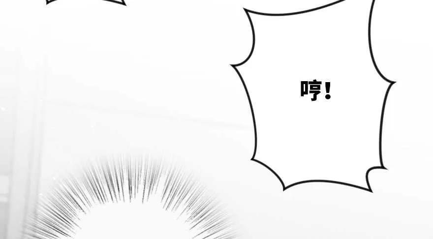 第112话 第107页