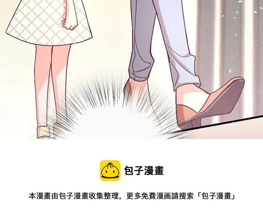 第112话 第111页