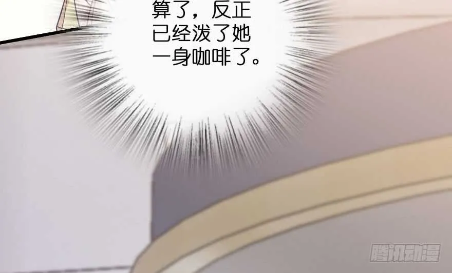 第112话 第112页