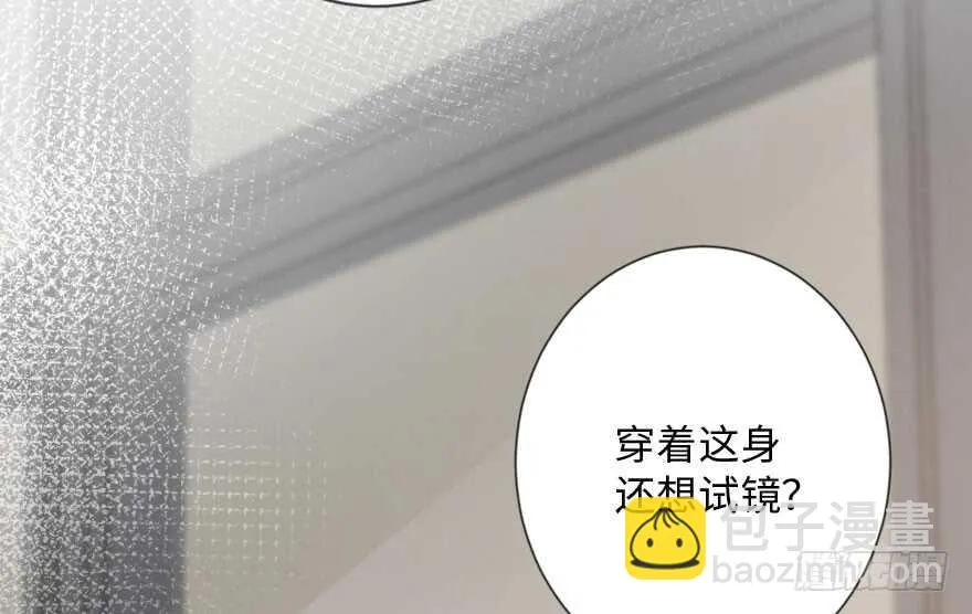 第112话 第123页
