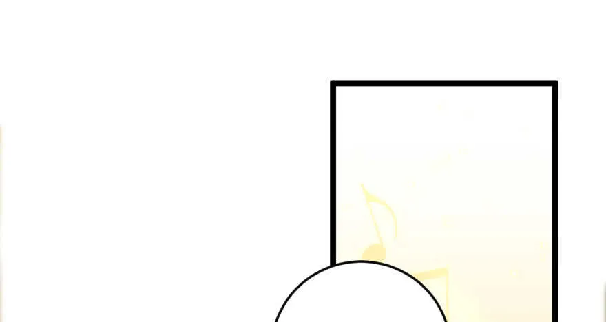 第111话 第2页