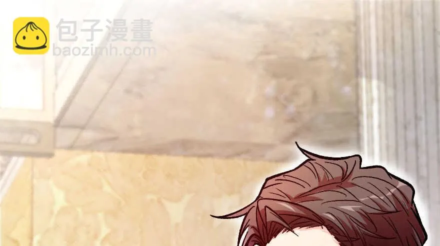 第111话 第8页