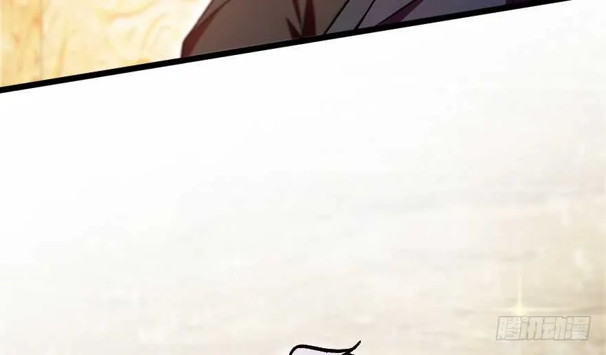 第111话 第10页
