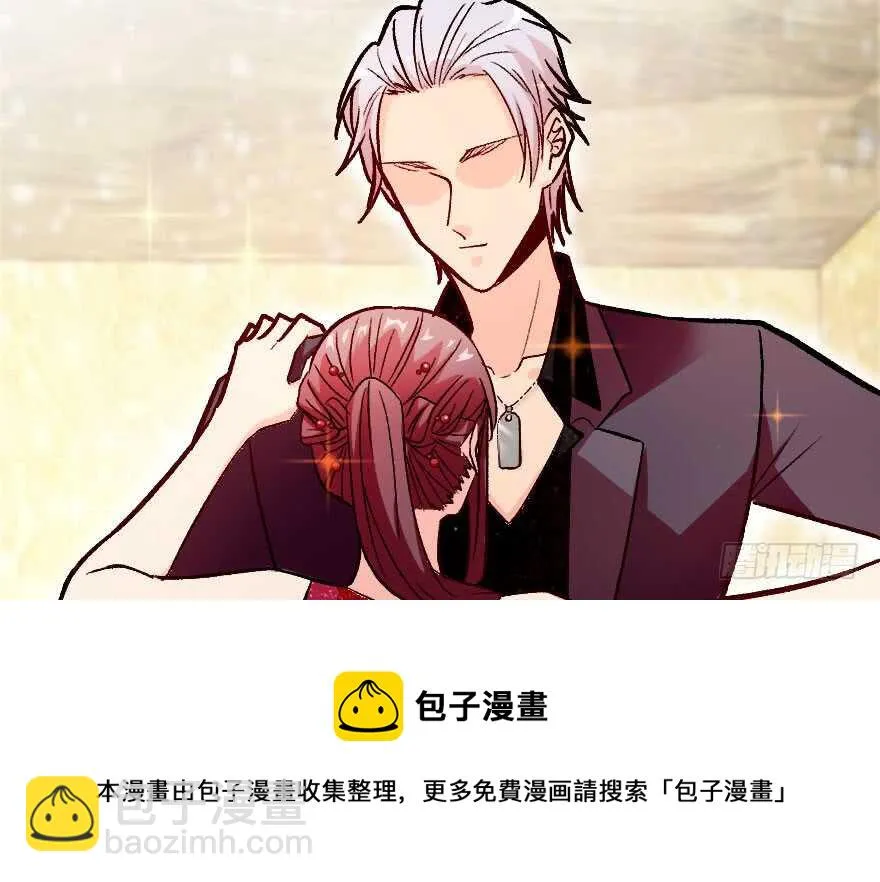 第111话 第11页