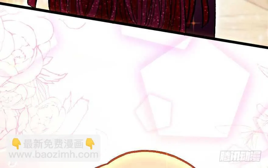 第111话 第14页