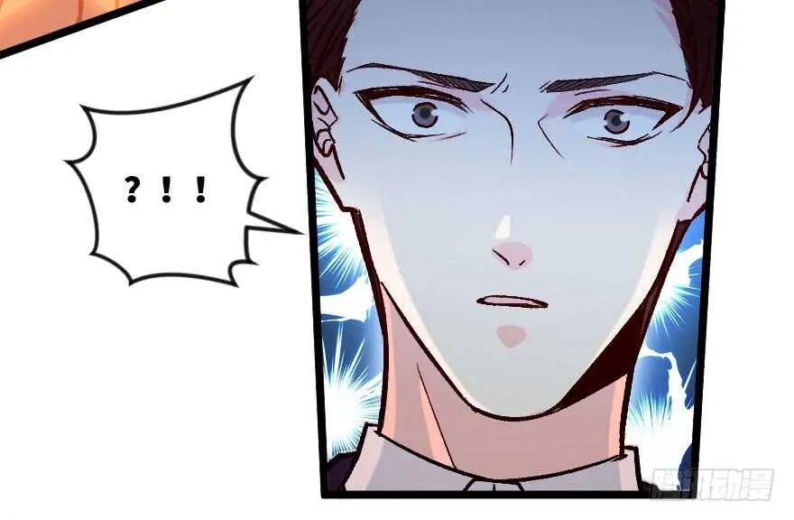 第111话 第18页