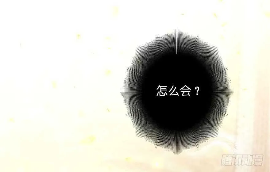 第111话 第19页