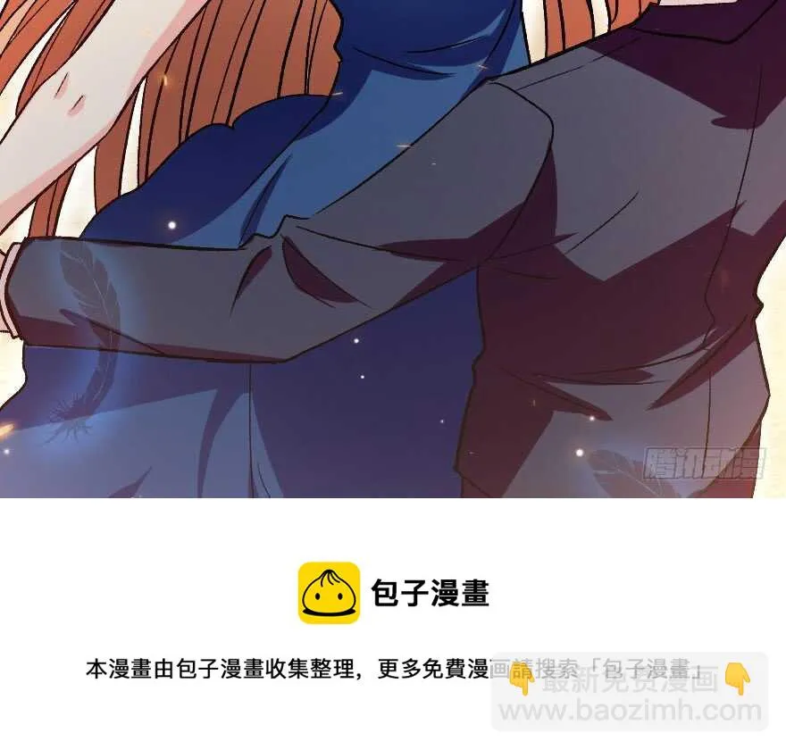 第111话 第21页