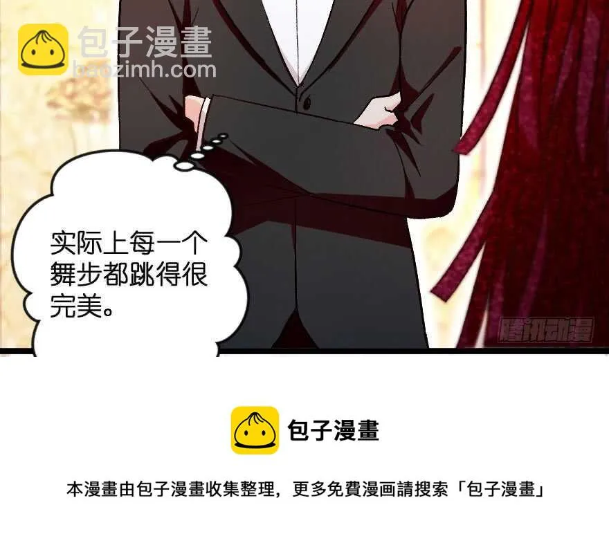 第111话 第31页