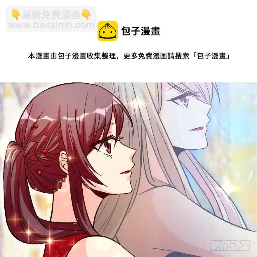 第111话 第41页