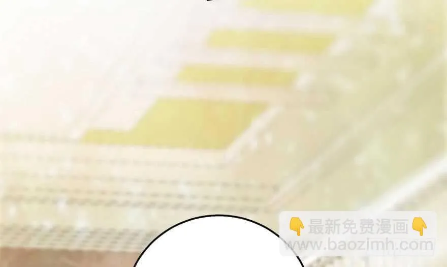 第111话 第49页