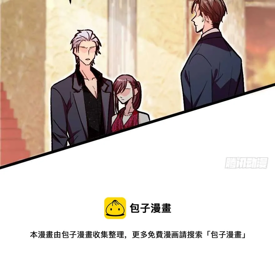 第111话 第51页