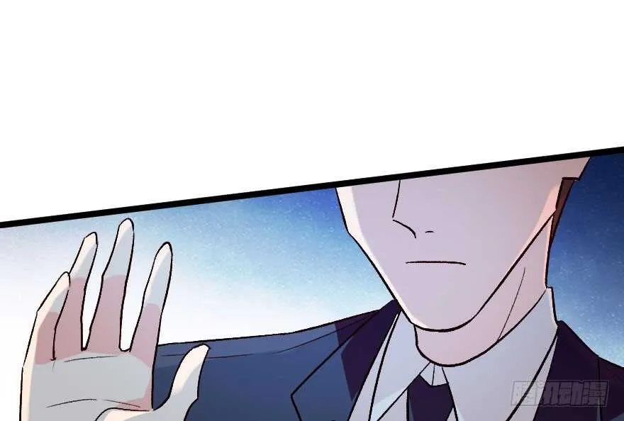 第111话 第52页