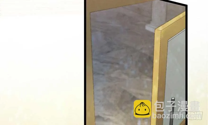 第111话 第54页