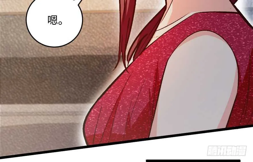 第111话 第67页