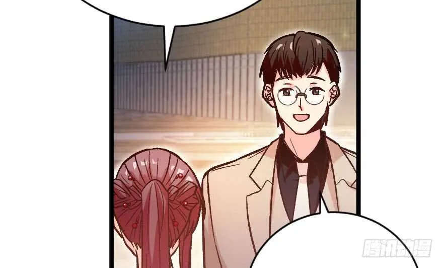 第111话 第80页