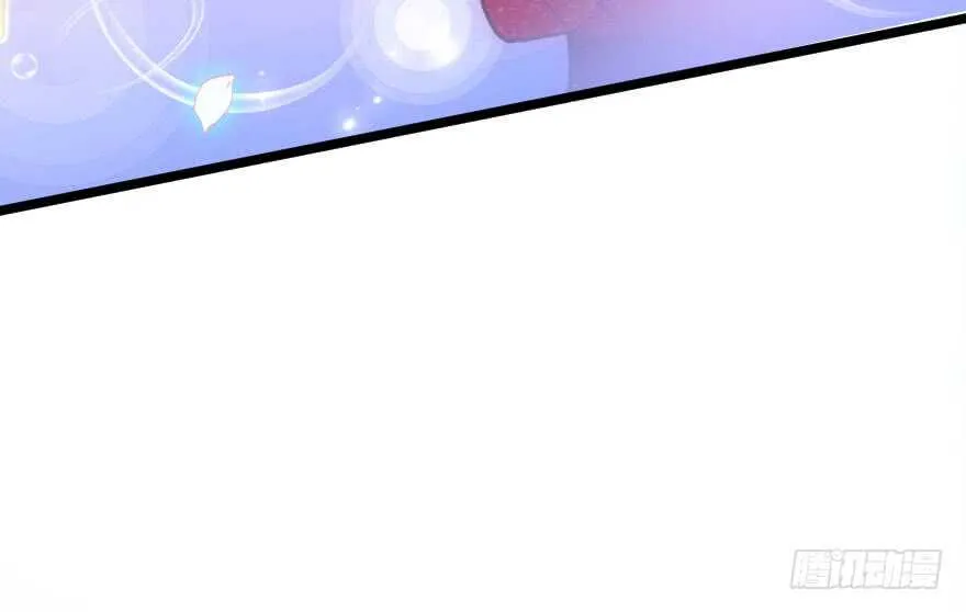 第111话 第85页