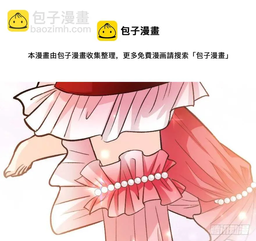 第111话 第111页