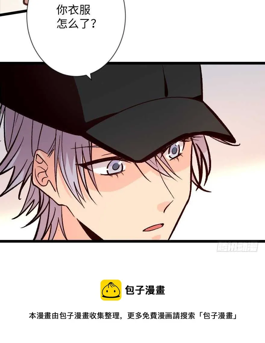 第113话 第11页