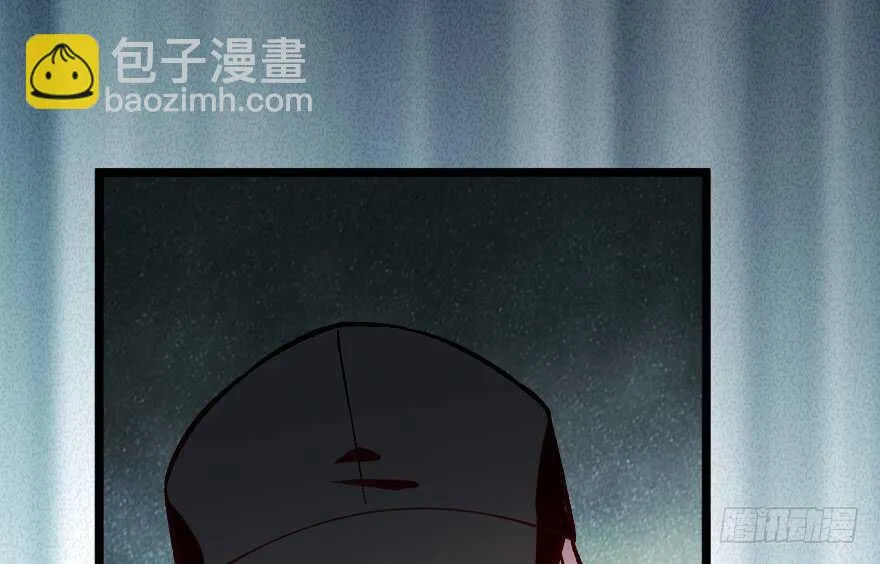 第113话 第15页