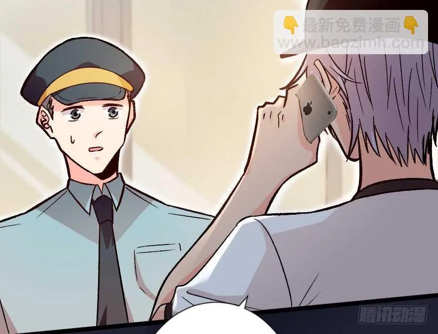 第113话 第23页