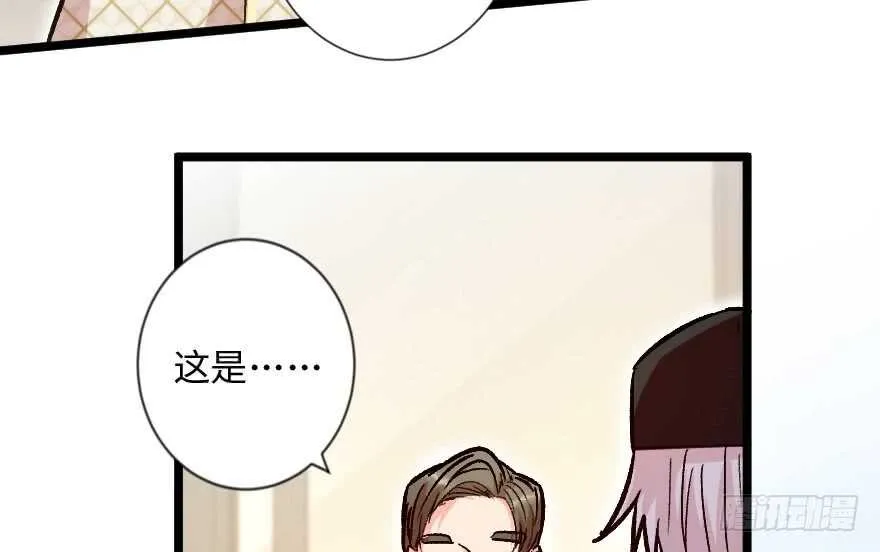 第113话 第38页